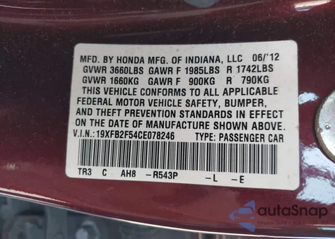 2012 Honda Civic Lx z USA, uszkodzony, nr VIN 19XFB2F54CE078246